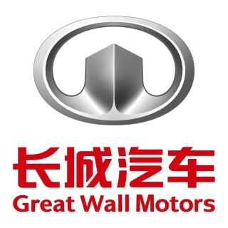 长城汽车